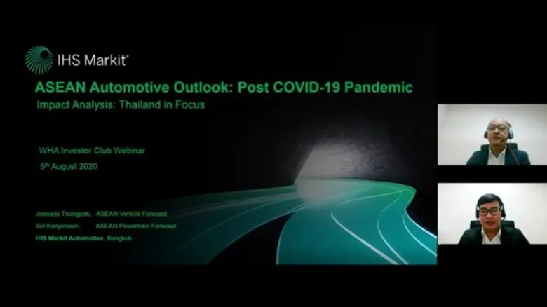 ดับบลิวเอชเอ กรุ๊ป จัดงานสัมมนาออนไลน์ให้...