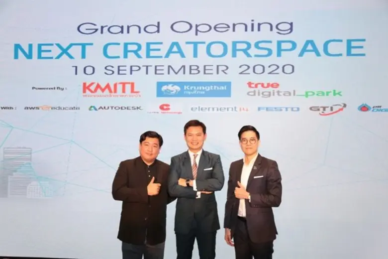 ศาสตราจารย์ ดร.สุชัชวีร์ สุวรรณสวัสดิ์ อธิการบดีสถา...