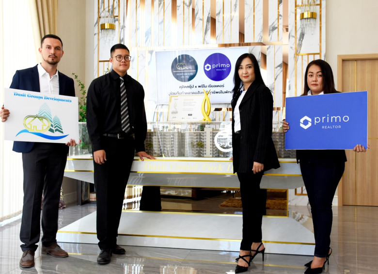 ผนึกกำลังพลิกวิกฤติเป็นโอกาสสู้โควิด-19 ด...