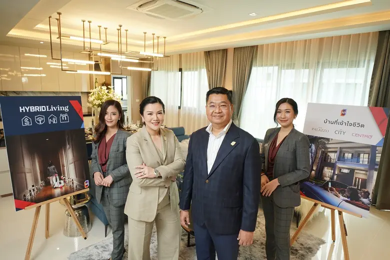 ชูคอนเซ็ปต์ HYBRID LIVING 4 นวัตกรรมบ้านเ...