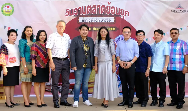 นายพิศิษฐ์ โนรีวงศ์ ผู้จัดการแผนกการตลาด ...