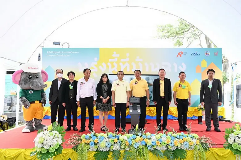 ว่าที่ร้อยตรี พิรุณ เหมะรักษ์ รองผู้ว่ารา...