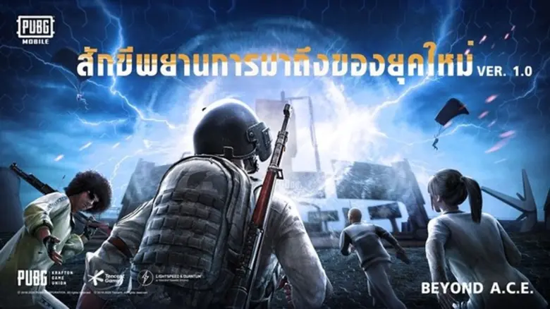 อัปเดตครั้งใหญ่นี้ยังรวมไปถึงการปรับเปลี่...