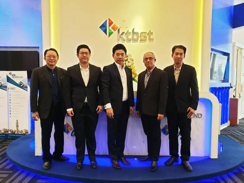 บริษัท ศิรกร จำกัด (มหาชน) หรือ SK ผู้นำด...