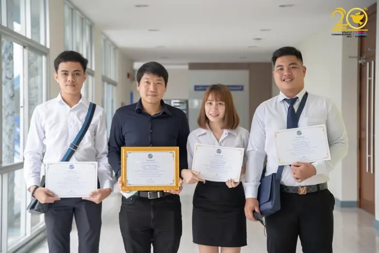 ทีม Continue นักศึกษาคณะนิเทศศาสตร์ มหาวิ...