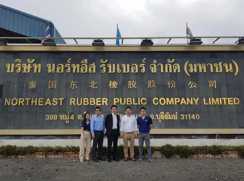 คุณชูวิทย์ จึงธนสมบูรณ์ (ที่ 2 จากขวา) ประธานเจ้าหน...