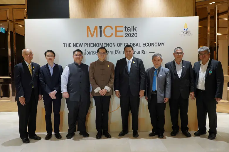 นายจิรุตถ์ อิศรางกูร ณ อยุธยา ผู้อำนวยการ...