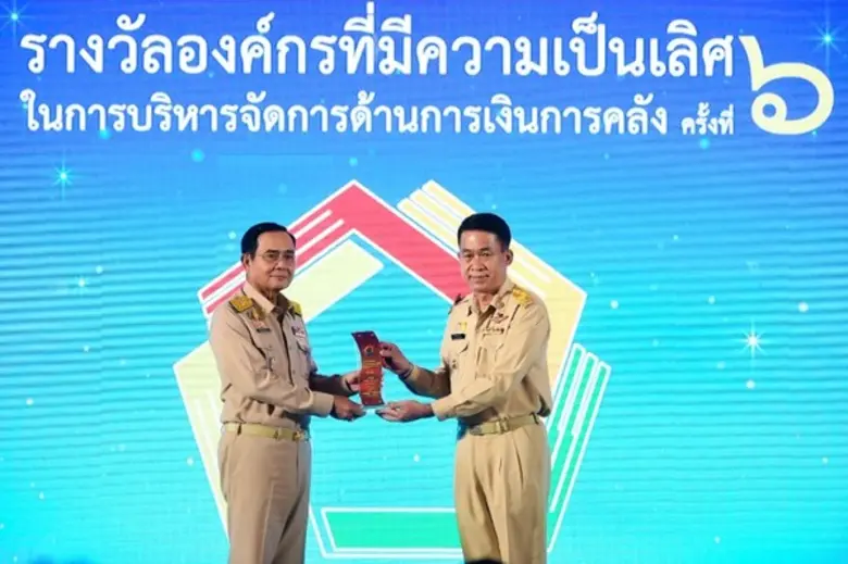 กรมพัฒนาฝีมือแรงงาน สร้างชื่อให้กระทรวงแร...