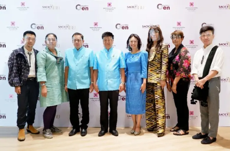 เมื่อเร็วๆ นี้ ณ ซี อาเซียน สามย่านมิตรทา...