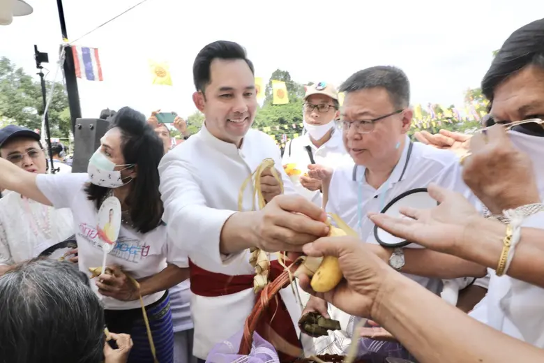 เมื่อวันที่ ๑๗ กันยายน ๒๕๖๓ ที่อำเภอเมืองเพชรบูรณ์ ...