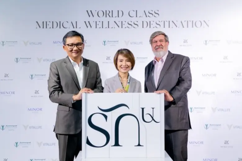 Minor Hotels, an international hotel owne...