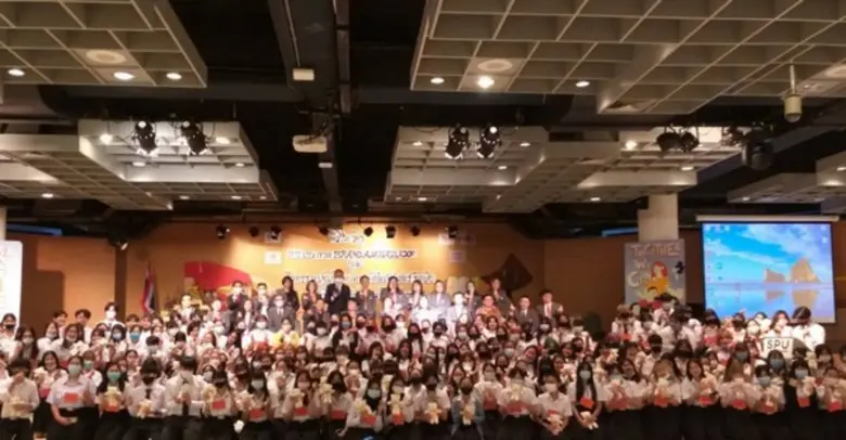 คณะศิลปศาสตร์ มหาวิทยาลัยศรีปทุม โดยคณะกร...