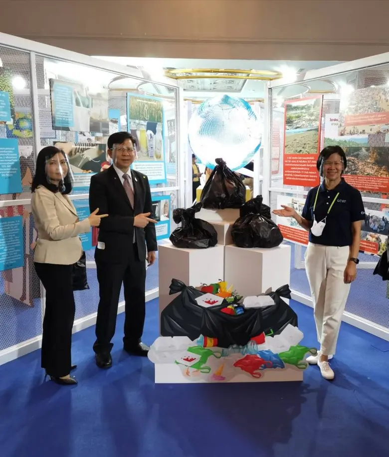 ก.ล.ต. ขอนำส่งภาพข่าวประชาสัมพันธ์ เรื่อง ก.ล.ต. รับประกาศนียบัตรด้านการชดเชยก๊าซเรือนกระจก ณ งาน “ร้อยดวงใจ ร่วมใจลดโลกร้อน” ประจำปี 2563