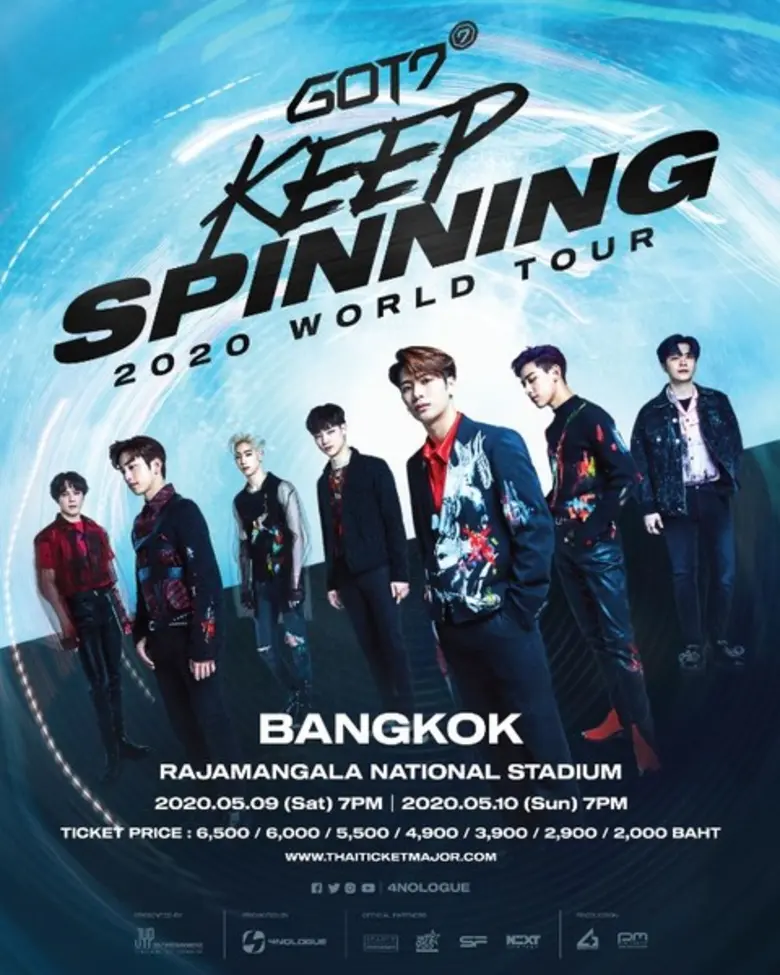 4NOLOGUE สวนกระแสทุ่ม50ล้าน เดินหน้าพัฒนาแพลตฟอร์ม สร้าง “ไฮบริดเอ็นเตอร์เทนเมนท์”ผ่าวิกฤติโควิดพร้อมเปิดตัวคอนเสิร์ตรูปแบบใหม่ตุลาคมนี้