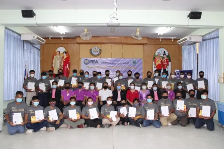 เมื่อวันที่ 10 กันยายน 2563 ที่ผ่านมา สำน...