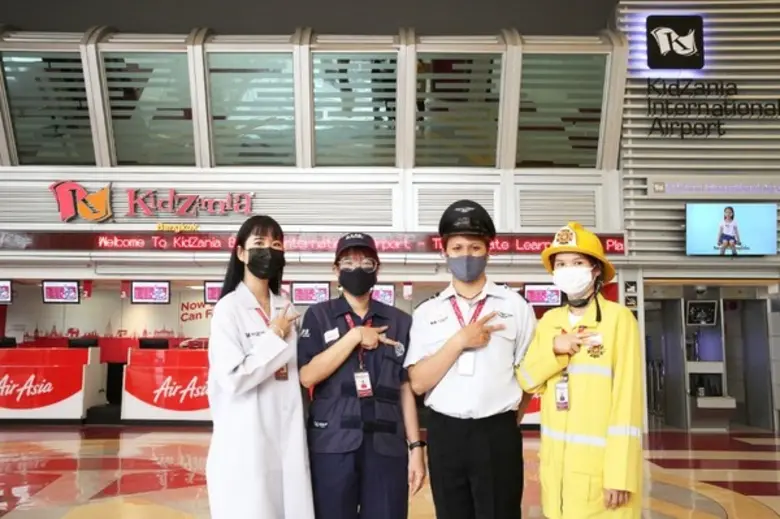 คิดส์ซาเนีย กรุงเทพ พร้อมแล้ว กลับมาเติมความสนุกและความรู้ให้กับเด็กๆ พร้อมโปรโมชั่นพิเศษเอาใจทั้งครอบครัว