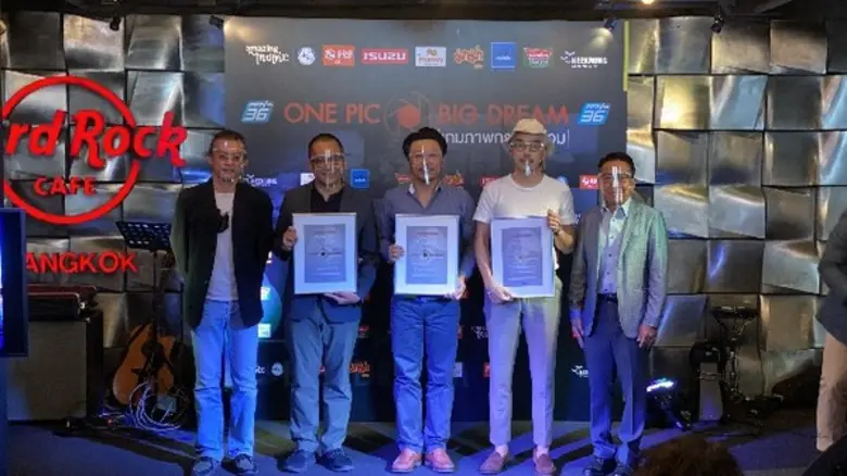One Pic Big Dream เกมโชว์แนว Edutainment ...