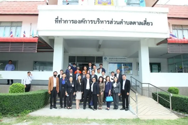 ดร.อาภารัตน์ มหาขันธ์ รองผู้ว่าการวิจัยแล...