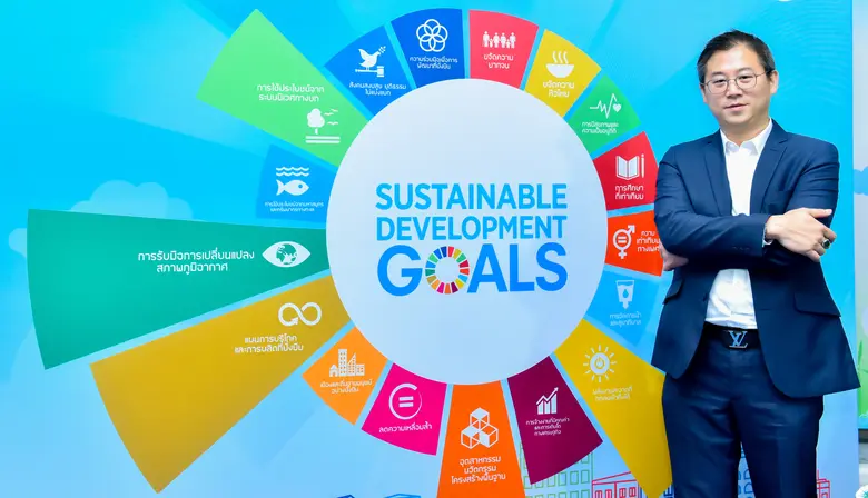 นายภูวสิษฏ์ วงษ์เจริญสิน ประธานเจ้าหน้าที...