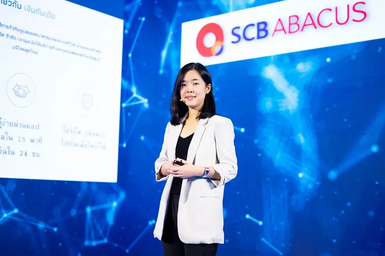 เอสซีบี อบาคัส ชี้สินเชื่อออนไลน์จะกลายเป...