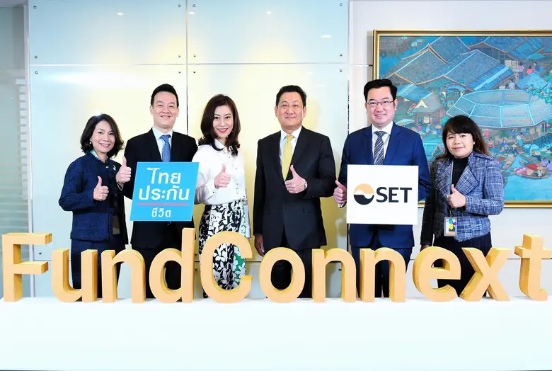 ดร.ภากร ปีตธวัชชัย กรรมการและผู้จัดการตลา...