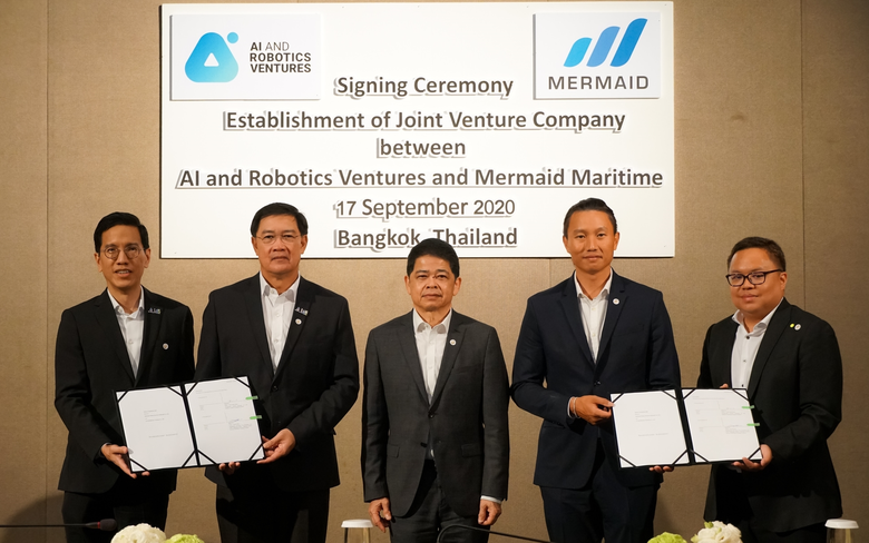บริษัท เอไอ แอนด์ โรโบติกส์ เวนเจอร์ส จำก...