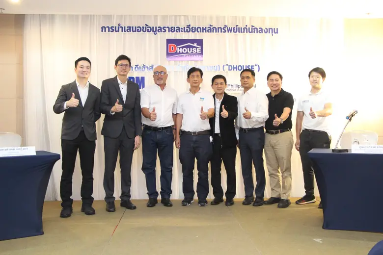 นายพงศ์พจน์ เลิศรุ้งพร ประธานเจ้าหน้าที่บ...