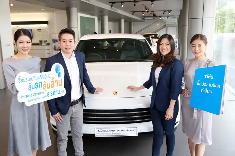 นายชวมนต์ วินิจตรงจิตร หัวหน้าเจ้าหน้าที่...