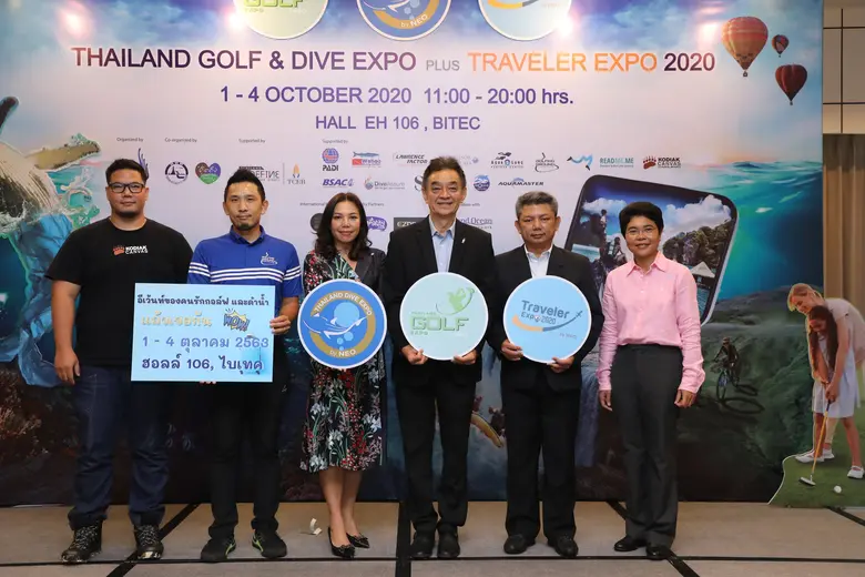 นายศักดิ์ชัย ภัทรปรีชากุล (ที่ 3 จากขวา) ...