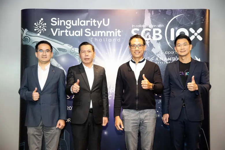 SingularityU Thailand ร่วมกับ บริษัท เอสซ...