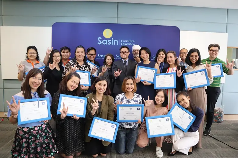 Sasin Executive Education (ศูนย์พัฒนานักบ...