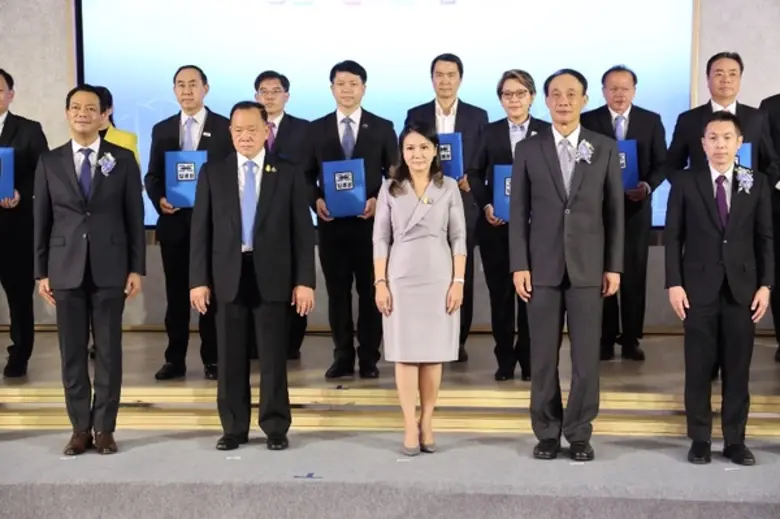 ศาสตราจารย์ นฤมล ภิญโญสินวัฒน์ รัฐมนตรีช่...