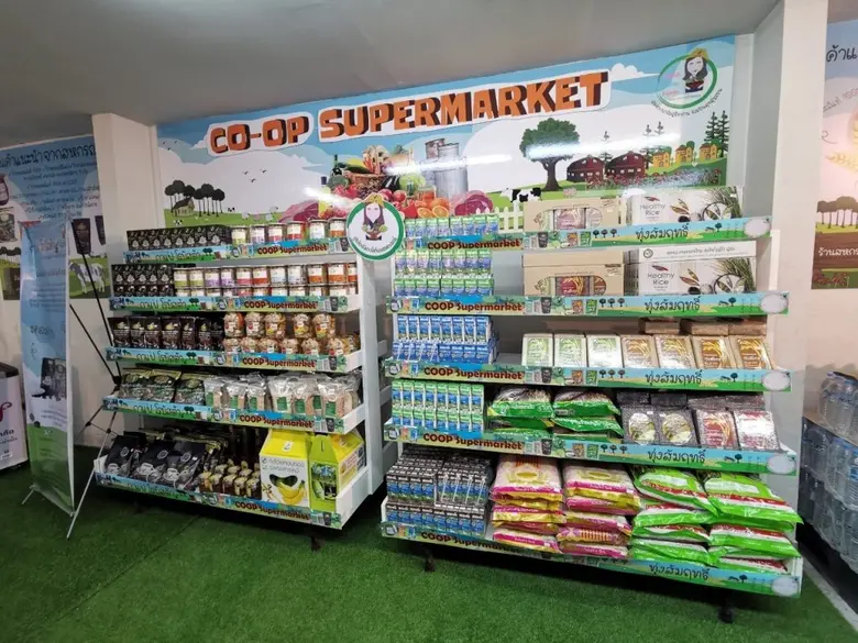 กรมส่งเสริมสหกรณ์หนุนร้านสหกรณ์กรุงเทพ จำกัด ปรับโฉมเป็นซูเปอร์มาร์เก็ตสหกรณ์ฝั่งธนบุรี