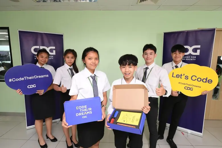 ซีดีจี และ มจพ. แก้โจทย์คนทำงานขาดทักษะคิดวิเคราะห์ จับมือศูนย์การเรียนปัญญาภิวัฒน์ ผลักดันโค้ดดิ้งสู่ห้องเรียนธุรกิจค้าปลีก