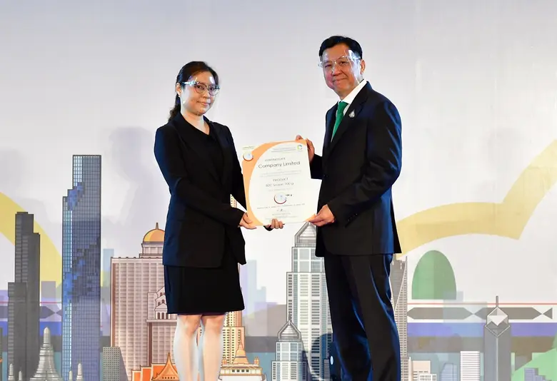 บริษัท สหวิริยาสตีลอินดัสตรี จำกัด (มหาชน...