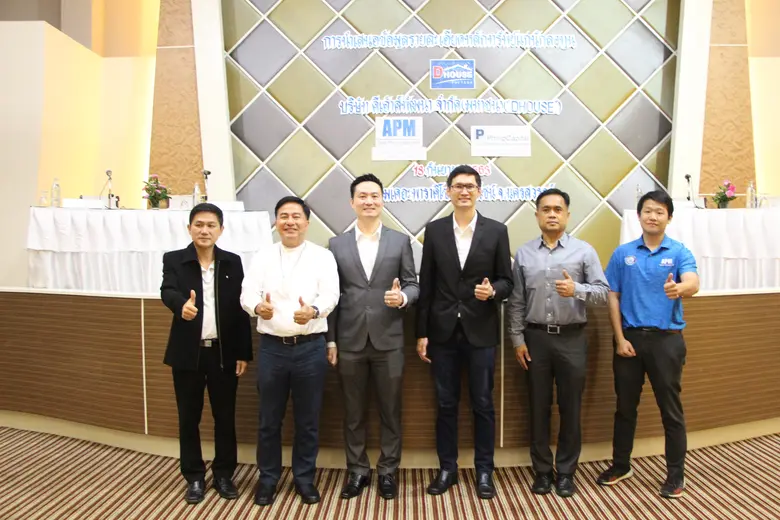 นายพงศ์พจน์ เลิศรุ้งพร ประธานเจ้าหน้าที่บ...