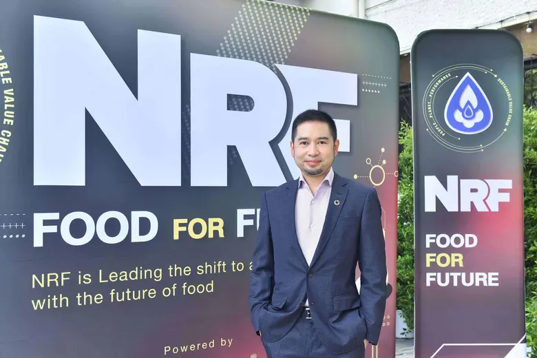 เป็นหุ้น IPO น้องใหม่ที่นักลงทุนจับตามองเ...