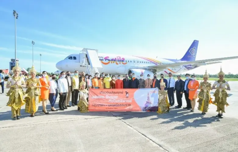 สายการบินไทยสมายล์ เปิดเที่ยวบินปฐมฤกษ์เส...