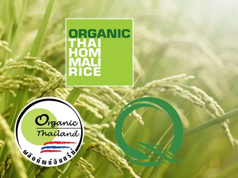 นางสาวทัศนีย์ เมืองแก้ว รองเลขาธิการสำนักงานเศรษฐกิ...