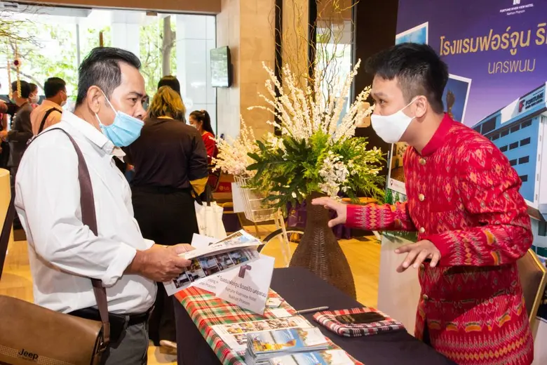 เที่ยวให้สนุก สุขใจทุกภาคกับเครือฟอร์จูน ”สร้างงานกระจายรายได้สู่ท้องถิ่น