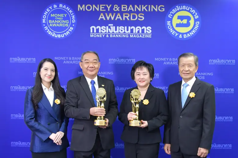 บริษัททิสโก้ไฟแนนเชียลกรุ๊ป จำกัด (มหาชน)...