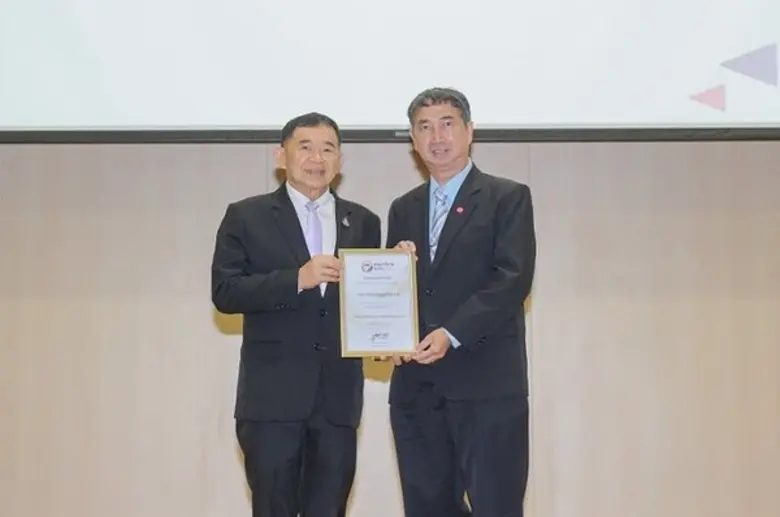 นายแพทย์ศิริชัย ลิ้มสกุล ผู้อำนวยการ บริษ...