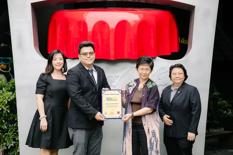 บริษัท หาดทิพย์ จำกัด (มหาชน) (HTC) ได้รั...