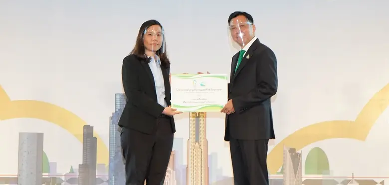 เมื่อเร็วๆนี้ บริษัท ไทยออยล์ จำกัด (มหาช...