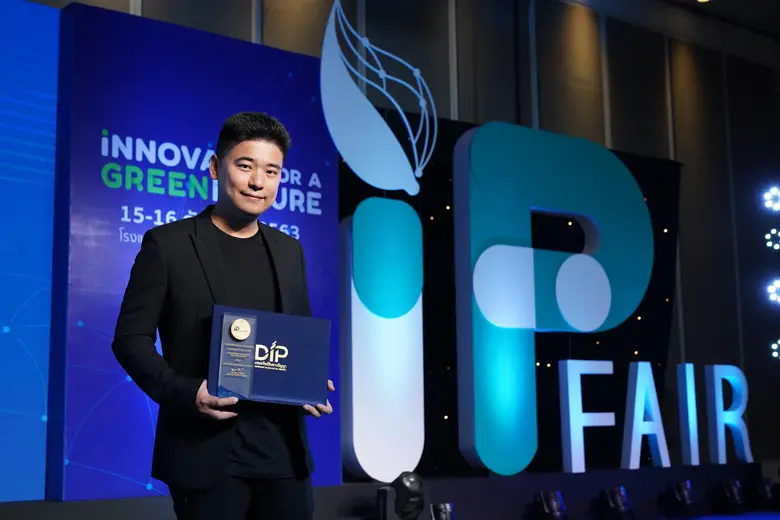 บริษัท เถ้าแก่น้อย ฟู๊ดแอนด์มาร์เก็ตติ้ง ...