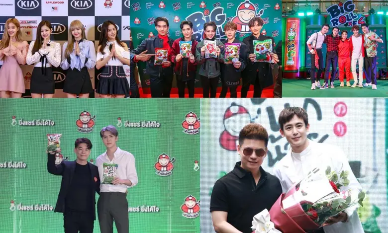 เถ้าแก่น้อย สุดยอดแบรนด์การนำเครื่องหมายการค้าไปใช้ประโยชน์เชิงพาณิชย์ได้อย่างมีประสิทธิภาพ คว้ารางวัล 'IP Champion’ จากกรมทรัพย์สินทางปัญญา