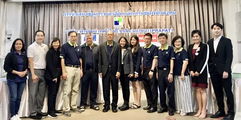 นายสืบพงศ์ เกตุนุติ (ที่ 6 จากซ้าย) รองปร...