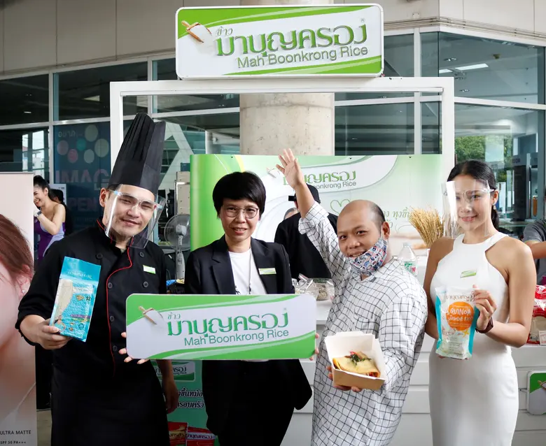 นางสาวมัลลิกา บุระขันธ์ ผู้อำนวยการฝ่ายสื...