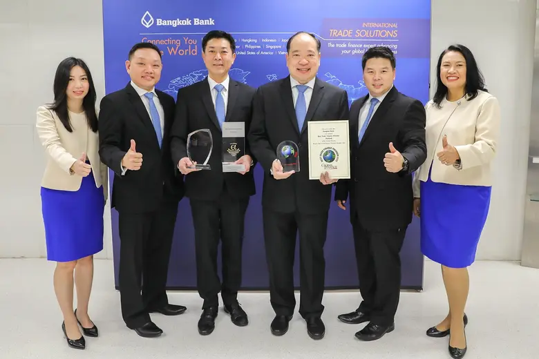 ตอกย้ำศักยภาพบริการด้านการค้าระหว่างประเท...