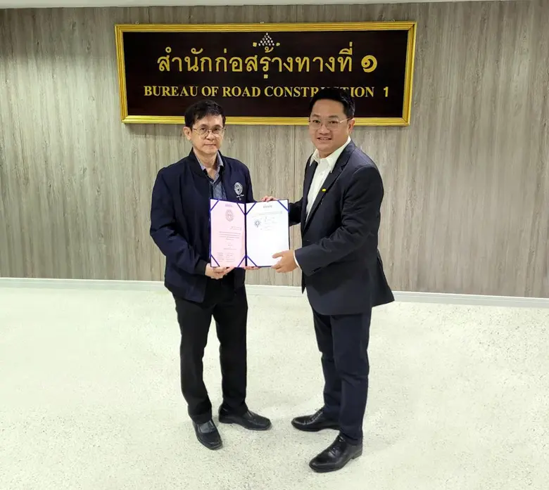 นายปิยะดิษฐ์ อัศวศิริสุข (ขวา) ประธานเจ้า...